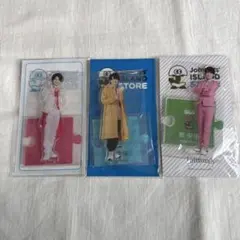 那須雄登アクリルスタンド1弾2弾3弾 Amazon.co.jp: 美少年 那須雄登 歴代アクリルスタンド全種セット