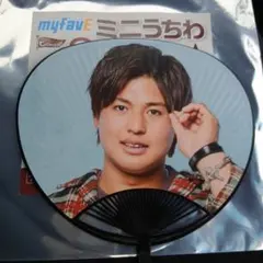 楽天イーグルス　myfavE ミニうちわ 黒川選手Fumiyaのサムネイル
