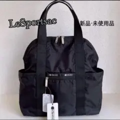 2025年最新】レスポ リュック 2442の人気アイテム - メルカリ