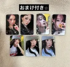 aespa ウィンター　dirty work