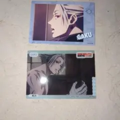 サカモトデイズ　楽セット