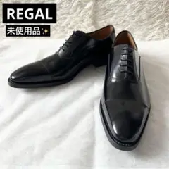 未使用✨REGAL リーガル　ストレートチップ　ビジネスシューズ　315R 黒