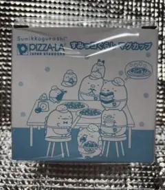 【新品】すみっコぐらし　小さい　マグカップ　ピザーラのサムネイル
