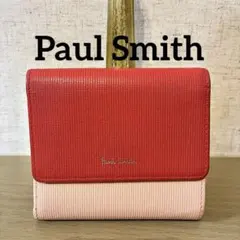 【美品】ポールスミスPaul Smith 三つ折り財布 レッド ピンクのサムネイル