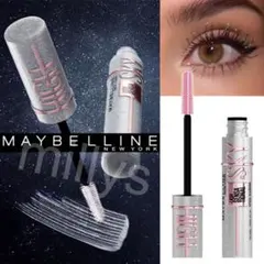 【新品】メイベリン スカイハイ ●スペースダイヤモンド マスカラ