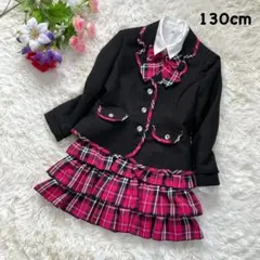 卒園式入学式女の子130cmフォーマルスーツ４点セット