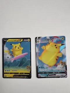 なみのりピカチュウVMAX RRR S8a 25th ANNIVERSARY …