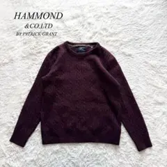 L4【HAMMOND】ケーブル編みニット　長袖　ボルドー　ヴィンテージライク