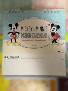 【匿名発送】2026年 ミッキー&ミニー 卓上カレンダー 第一フロンティア