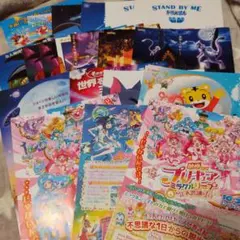 アニメ映画フライヤー