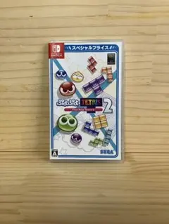 ぷよぷよテトリス2 スペシャルプライス Nintendo Switchのサムネイル