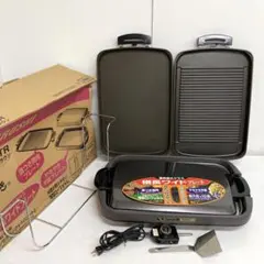 2026年最新】新品未使用 象印 ホットプレートの人気アイテム - メルカリ