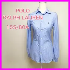 水色ストライプ❤️ポロラルフローレン ニットドレス シャツ ストライプ ストレッチ