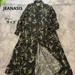 Item thumbnail for item 1d8222e3-2862-43c2-a7c3-aa898fa817a7