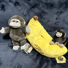 匿名配送　ゴリくん　ダンシングぬいぐるみ　バナナティッシュカバー　2点セット