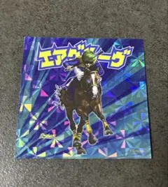 UMAbred グレートホース馬ン列伝シール 第1弾 エアグルーヴ