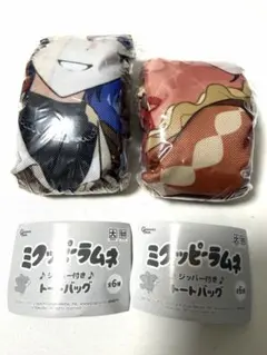 新品未開封　ミクッピーラムネ　KAITO MEIKO トートバッグ　ガチャガチャ