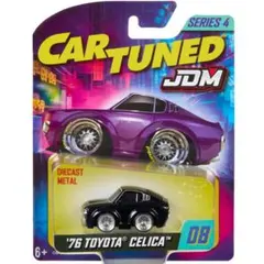 CAR TUNED JDM トヨタ・コロナ カーチュンド - メルカリ