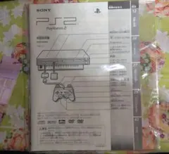 Item thumbnail for item 7fa7d2d6-e581-47c0-9650-aefd3a849c12