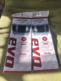 Item thumbnail for item 3316d2d8-b3b3-455e-b735-174fcdd8a509