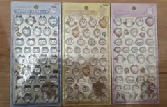 正規品　ボンボンドロップシール　ちいかわ　ハチワレ　うさぎ　3種