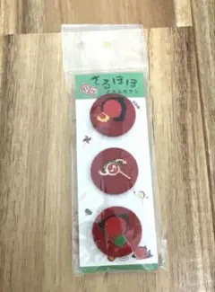 Item thumbnail for item 348527af-48be-4df4-b7ef-4b6bf9dc129b