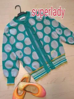 superlady 山本寛斎ドット柄ニットカーディガン鮮やかグリーン