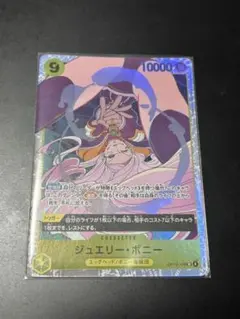 Item thumbnail for item 82aacc95-c97e-463e-a844-e7872255e906