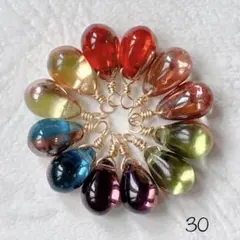 アリス様 リクエスト 10点 まとめ商品