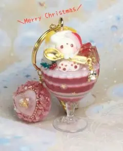 Item thumbnail for item 2ba8ce0e-3f2d-4f21-a5b0-ca51cde1ea5b