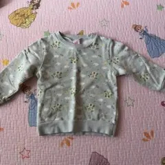 Item thumbnail for item 29b795fd-c41d-4f78-a64b-e40ae7fc54c9