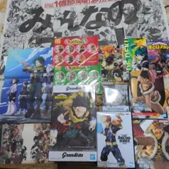 僕のヒーローアカデミア セット