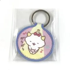 ④ がおぱわるぅ ワッペンキーホルダーコレクション