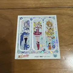 フレッシュプリキュアホログラムシール アニメキャラクター 22