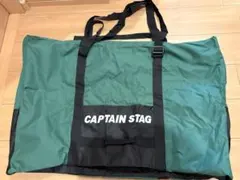 CAPTAIN STAG 自転車輪行バッグ 16-20インチ向けのサムネイル