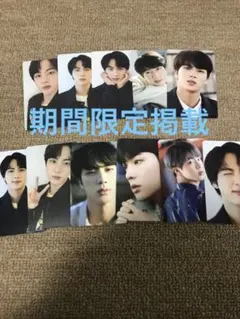 BTS Dicon JIN トレカ 11枚