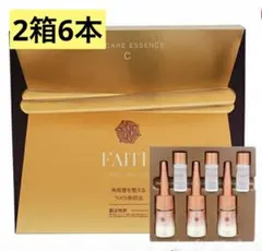 新品未開封】フェースラメラモード プレケアエッセンス C ステップ 