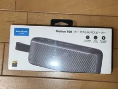 2026年最新】soundcore motion 100の人気アイテム - メルカリ