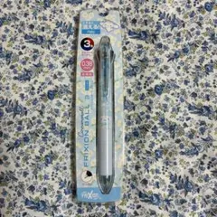 Item thumbnail for item b1d0ddbb-b2fa-49f0-9657-0144221ded82