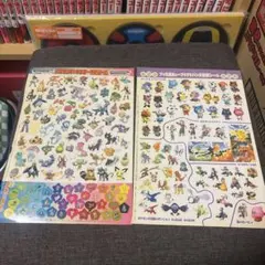 ファミ通キューブ＋アドバンス　付録　特製シール ２枚