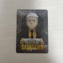 家庭教師ヒットマンREBORN! 笹川了平 カード