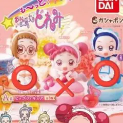 も～っと！おジャ魔女どれみ　あそーとコレクション A賞のビッグフィギュア