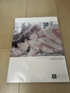 2nd kiss xxx Yuri!!!onICE 同人誌
