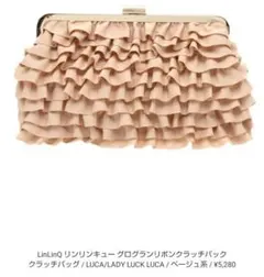 Item thumbnail for item 722bd040-0502-4cd2-afbe-0709bc641e0a