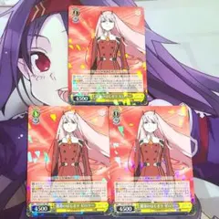 2026年最新】ヴァイス ゼロツーの人気アイテム - メルカリ