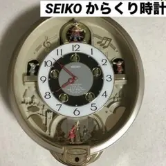 【SEIKO】壁掛け時計時計　ウェーブシンフォニー
