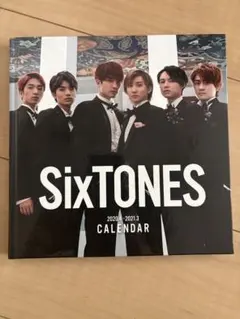 Item thumbnail for item 5baba7cd-5c2e-43de-a827-dd95226379c7