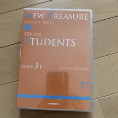 NEW TREASURE CD FOR STUDENTS STAGE3