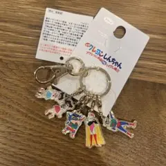 クレヨンしんちゃん アクション仮面VSハイグレ魔王 チャーム アベイル