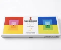 TURNER POSTER COLOUR 12色セット